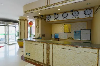 Chuyun Hotel