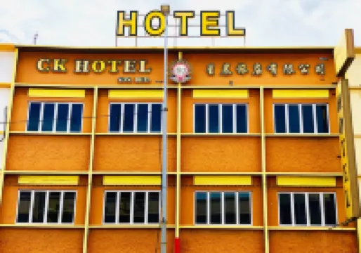 CK Hotel