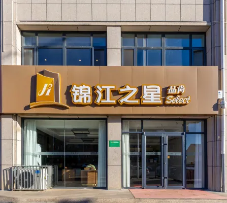 Jinjiang Inn Select Hotel (Kangbao Jianshedajie) Hotels in Kangbao