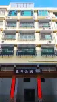 Apartment One