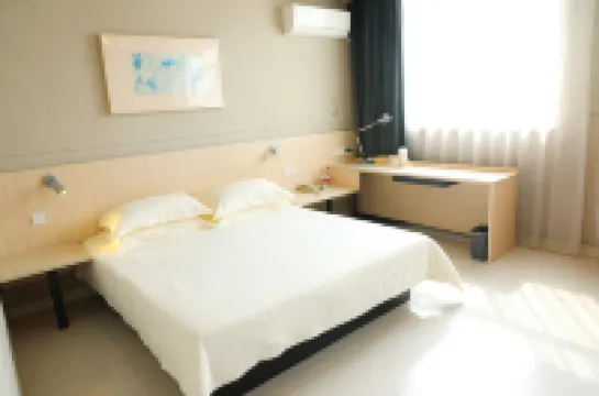 จินเจียง อินน์ ถงเฉิง ไฮเวย์ พาสเซนเจอร์ เทอร์มินัล