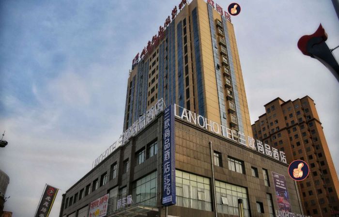 LanOuShangPin Hotel (Shan County Yinzuo Mall)