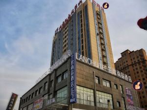 Lano Hotel (Shan County Ginza Mall)