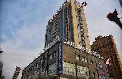 Lano Hotel (Shan County Ginza Mall)