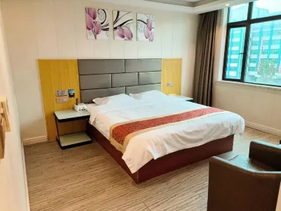 Shanghai Exquisite Hotel (Duchang Wanli Branch)
