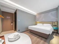 Borman Hotel (Chaozhou Museum People's Square Branch) Hotels near Chaozhou People's Square