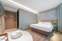 Borrman Hotel (Chaozhou Gucheng People's Square) Отели в г. Чаочжоу