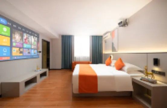 雅瑞斯酒店（梅州梅江區萬達廣場店）