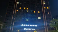 Xinggong Qingya Intelligent Hotel (Yintai City)
