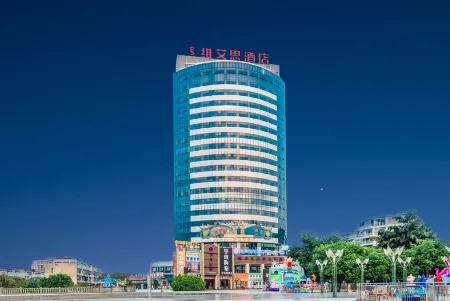 Viais Hotel Отели рядом с Аэропорт Ваньчжоу