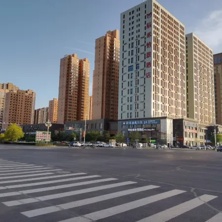 Chenyi Yijing Hotel (Yulin Railway Station Wenhua Road Branch)