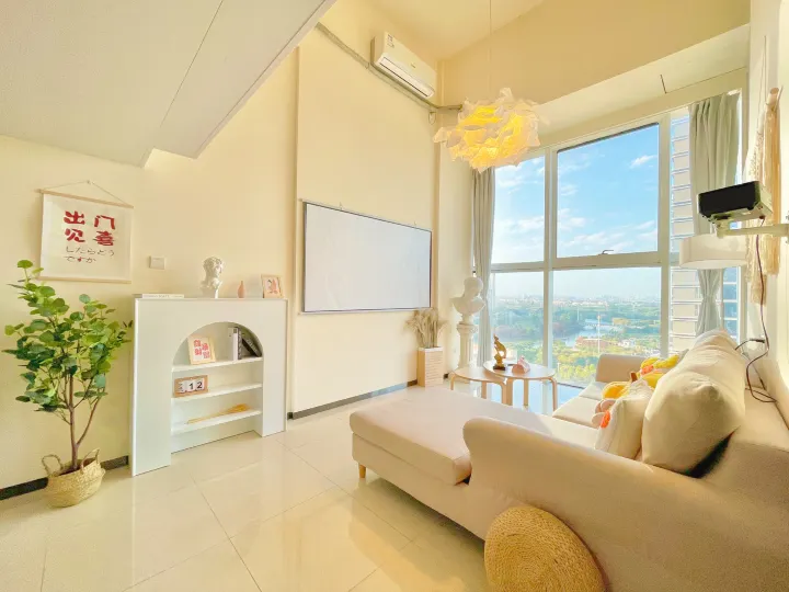 Nanguo Donghui Duplex Apartment