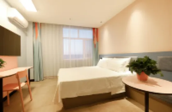 Hi Inn Zhangjiakou Guyuan Zhonghuan West Road Hotel
