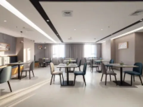 如家商旅酒店（鐵嶺火車站店） 鐵嶺酒店