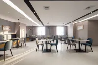 Homeinn Selected Hotel (Tieling Railway Station) Hotels in Tieling