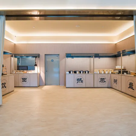HanTing Hotel (Qionghai Huanqiu Chuntian Plaza)