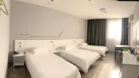 Home Inn Huayi Hotel (Qidong Jianghai Middle Road Branch)