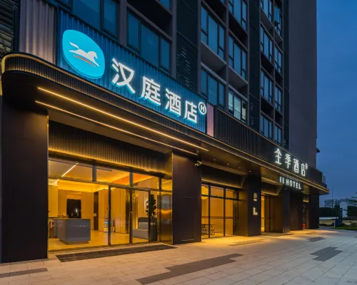 HanTing Hotel (Shunde OCT Harbour Plus Yueran Plaza) Hotels near Snoopy World