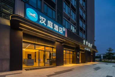 HanTing Hotel (Shunde OCT Harbour Plus Yueran Plaza) Hoteles en Foshan