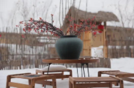 Zhibei Village Boutique Cultural Tourism Home stay โรงแรมใน