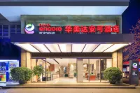 Ramada Encore Guilin - Lemmikkieläimet sallittu