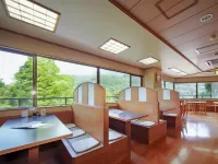 箱根の森おかだ 足柄下郡のホテル