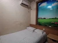 Zhengding Xinpeng Hotel - 2-Star