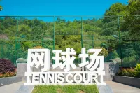 Dabie Mountain Shanxugu Host Spring Resort Hotel