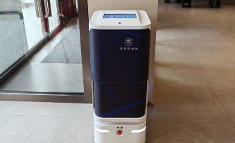 Starway Hotel (Shuangliao Railway  Station Hotel