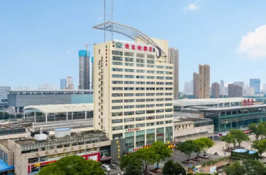 Vienna Hotel (Wuxi Railway Station Hotel) Hotels near Wuxi Railway Station