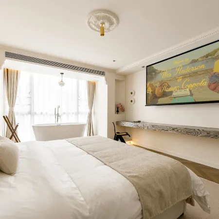 Mutang Design Guesthouse (Leshan Railway Station Shihao Plaza)