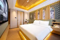 梔子·藝術民俗丨Designer Hotel 酒店 （延吉延邊大學網紅牆店） 鄰近延吉市歷史文化博物館的酒店