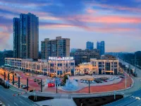 โรงแรมเจียเหม่ย เล่อจี