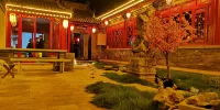Pingyao Ancient City Ruyuan Inn (Xianyu Branch)