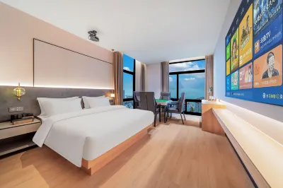 Wushan Shang'an River View Hotel