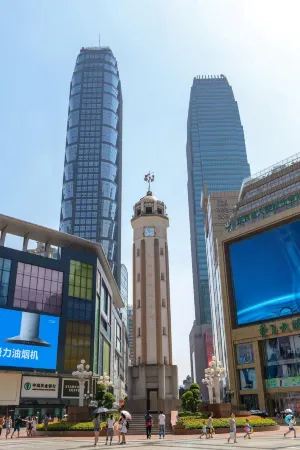 A·Home Return Hotel (Chongqing Jiefangbei Pedestrian Street)