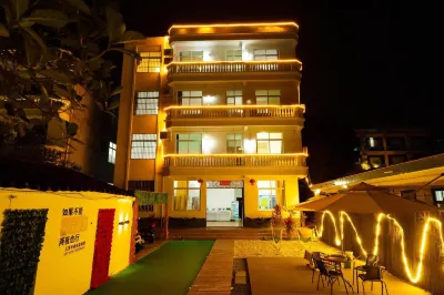 Bihai Yuntian Chinese Inn (Weizhou Island Shiluokou) Hotels in Weizhou South Island