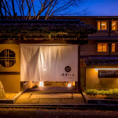 Hotel Yuraku Kyo-Yasaka Hotels near Bishamon-do Temple