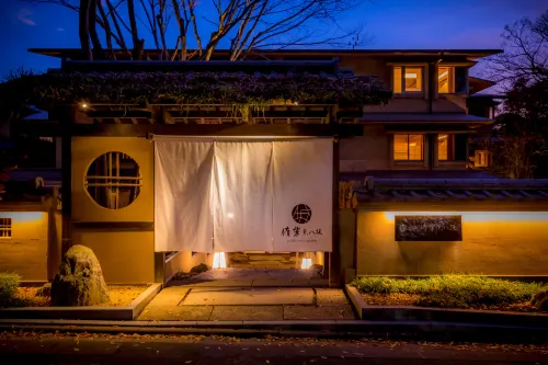 Hotel Yuraku Kyo-Yasaka - spa