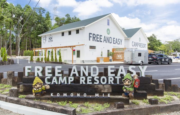 glampark FREE AND EASY CAMP RESORT