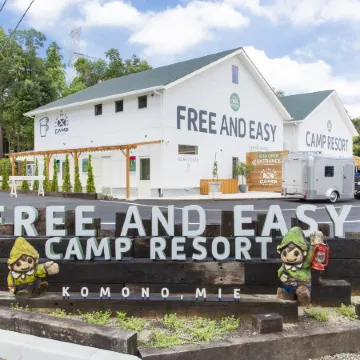 glampark FREE AND EASY CAMP RESORT