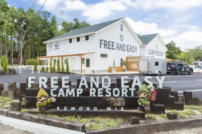 glampark FREE AND EASY CAMP RESORT