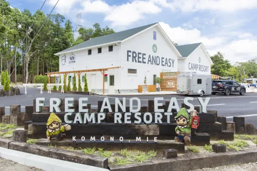 glampark FREE AND EASY CAMP RESORT