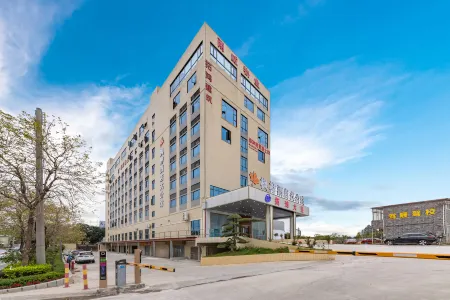 Fenghua Mansion (Foshan Shishan) Отели рядом с достопримечательностью «Neusoft Institute Guangdong»