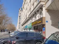 Super 8 Hotel (Yinchuan Tanglai Huizhong Jinfeng Wanda) Hotels near Jinfeng Developing Area