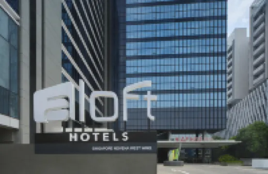 Aloft Singapore Novena バレスティア周辺のホテル