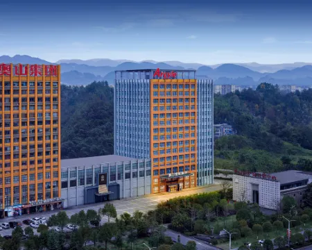 Argyle Hotel Hotels in Enshi City