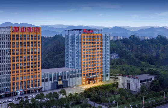 恩施奧山雅閣酒店（恩施火車站機場店）