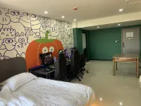 Erwu Space Homestay