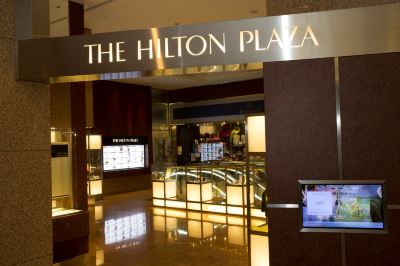 ホテル周辺 ヒルトン名古屋の写真